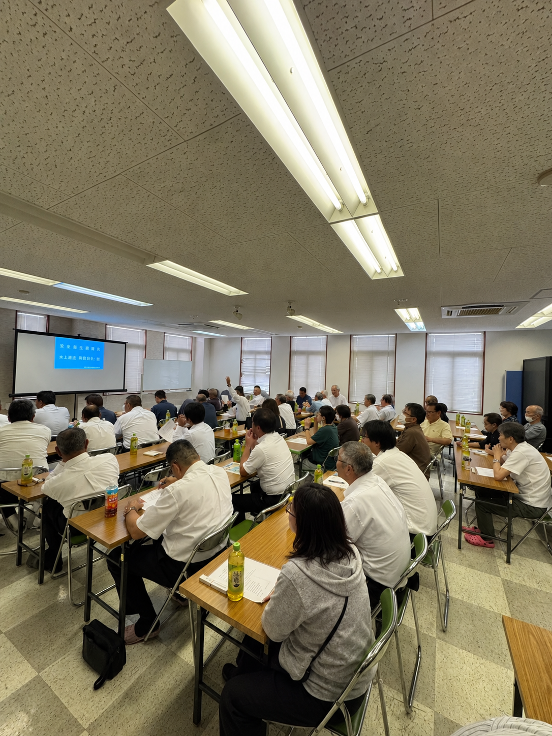 kaigi_photo